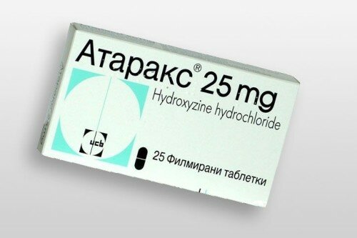 Таблетки Атаракс от ВСД