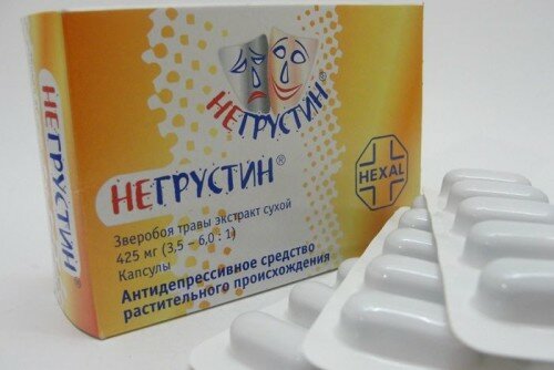 таблетки Негрустин от ВСД